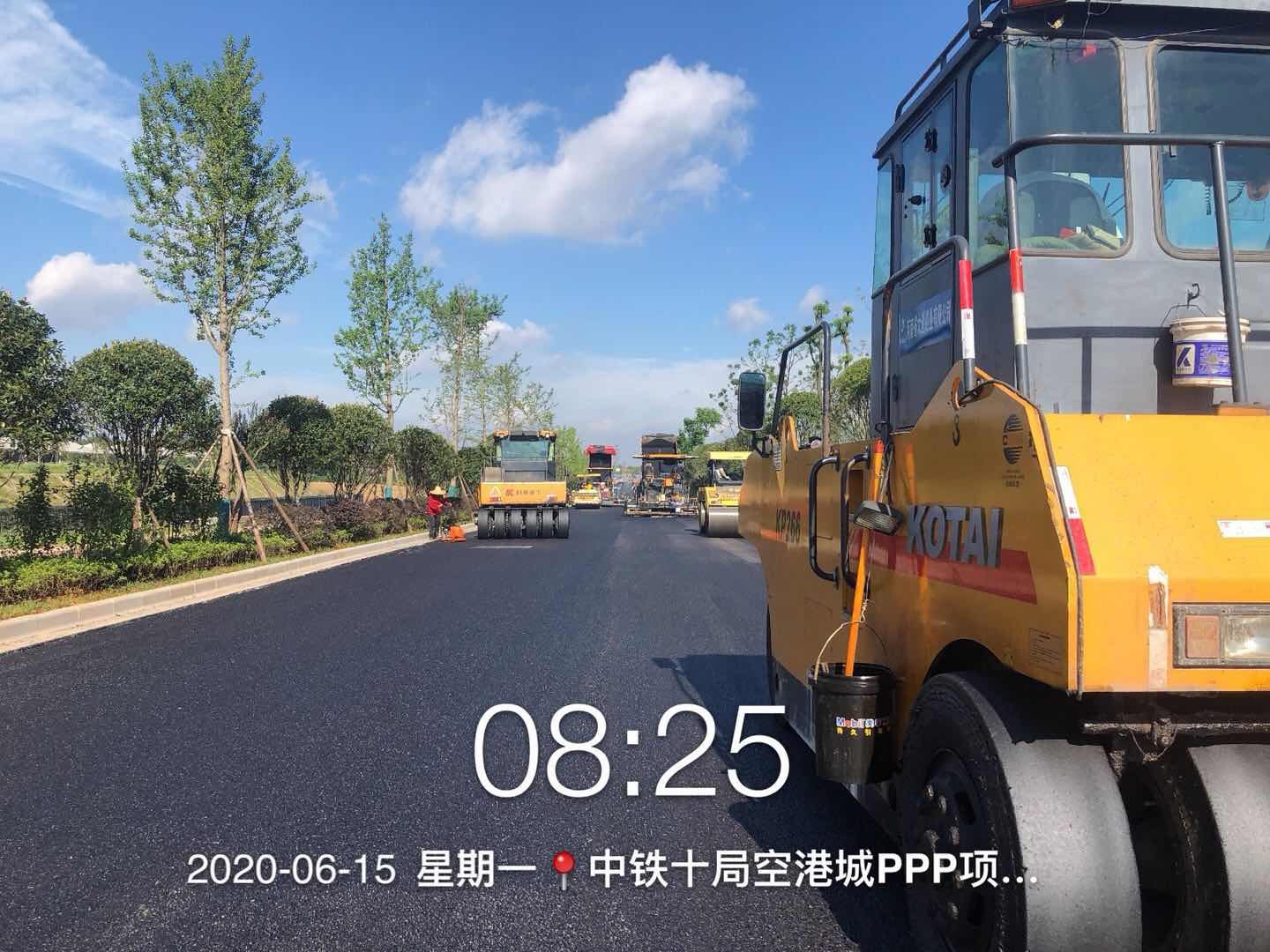 中國(guó)中鐵十局 長(zhǎng)沙空港城PPP項(xiàng)目（思源路）