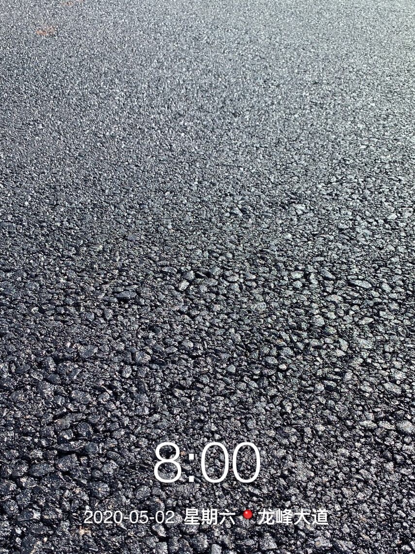 長(zhǎng)沙太空金路橋材料有限公司,雙鋼輪壓路機(jī),福格勒瀝青攤鋪機(jī),AC系列,AF系列,SBS系列