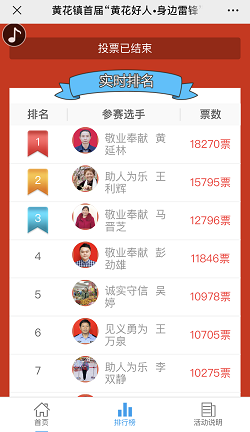 長(zhǎng)沙太空金路橋材料有限公司,雙鋼輪壓路機(jī),福格勒瀝青攤鋪機(jī),AC系列,AF系列,SBS系列