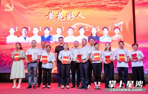 長(zhǎng)沙太空金路橋材料有限公司,雙鋼輪壓路機(jī),福格勒瀝青攤鋪機(jī),AC系列,AF系列,SBS系列