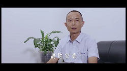 長(zhǎng)沙太空金路橋材料有限公司,雙鋼輪壓路機(jī),福格勒瀝青攤鋪機(jī),AC系列,AF系列,SBS系列