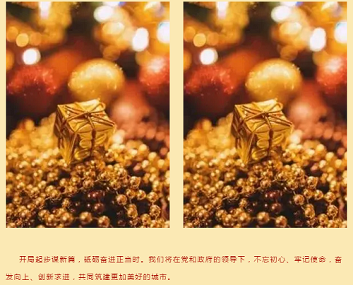 長(zhǎng)沙太空金路橋材料有限公司,雙鋼輪壓路機(jī),福格勒瀝青攤鋪機(jī),AC系列,AF系列,SBS系列