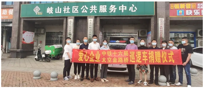 長(zhǎng)沙太空金路橋材料有限公司,雙鋼輪壓路機(jī),福格勒瀝青攤鋪機(jī),AC系列,AF系列,SBS系列