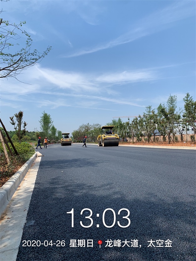 長沙太空金路橋材料有限公司,雙鋼輪壓路機(jī),福格勒瀝青攤鋪機(jī),AC系列,AF系列,SBS系列