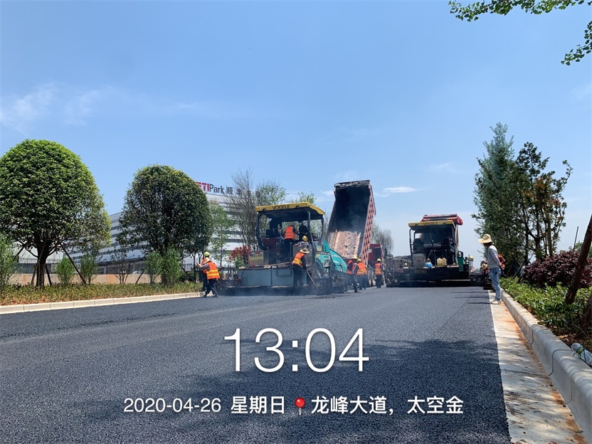 長沙太空金路橋材料有限公司,雙鋼輪壓路機(jī),福格勒瀝青攤鋪機(jī),AC系列,AF系列,SBS系列
