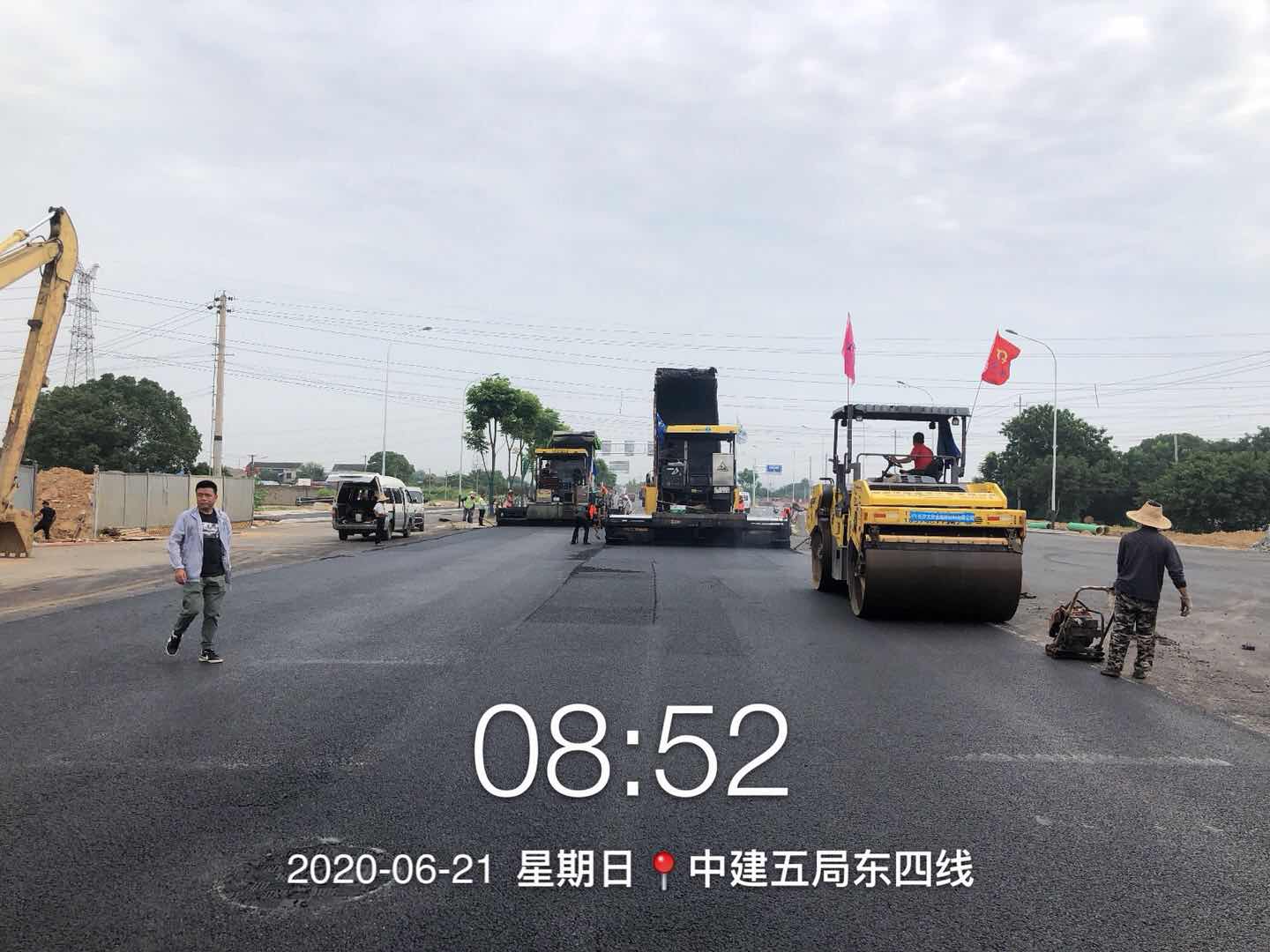 長(zhǎng)沙太空金路橋材料有限公司,雙鋼輪壓路機(jī),福格勒瀝青攤鋪機(jī),AC系列,AF系列,SBS系列