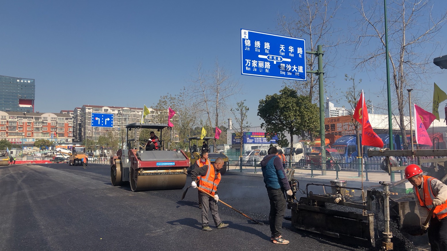 長(zhǎng)沙太空金路橋材料有限公司,雙鋼輪壓路機(jī),福格勒瀝青攤鋪機(jī),AC系列,AF系列,SBS系列