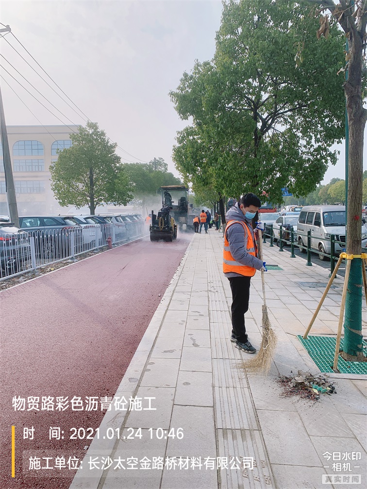 長(zhǎng)沙太空金路橋材料有限公司,雙鋼輪壓路機(jī),福格勒瀝青攤鋪機(jī),AC系列,AF系列,SBS系列