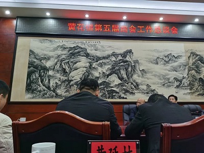 長(zhǎng)沙太空金路橋材料有限公司,雙鋼輪壓路機(jī),福格勒瀝青攤鋪機(jī),AC系列,AF系列,SBS系列 長(zhǎng)沙太空金路橋材料有限公司,雙鋼輪壓路機(jī),福格勒瀝青攤鋪機(jī),AC系列,AF系列,SBS系列