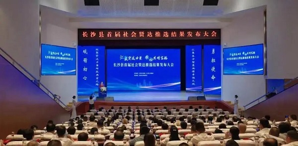 長沙太空金路橋材料有限公司,雙鋼輪壓路機(jī),福格勒瀝青攤鋪機(jī),AC系列,AF系列,SBS系列