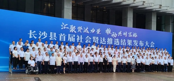 長沙太空金路橋材料有限公司,雙鋼輪壓路機(jī),福格勒瀝青攤鋪機(jī),AC系列,AF系列,SBS系列