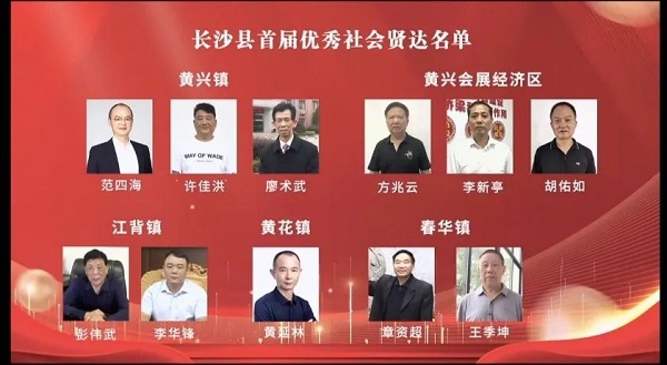 長沙太空金路橋材料有限公司,雙鋼輪壓路機(jī),福格勒瀝青攤鋪機(jī),AC系列,AF系列,SBS系列