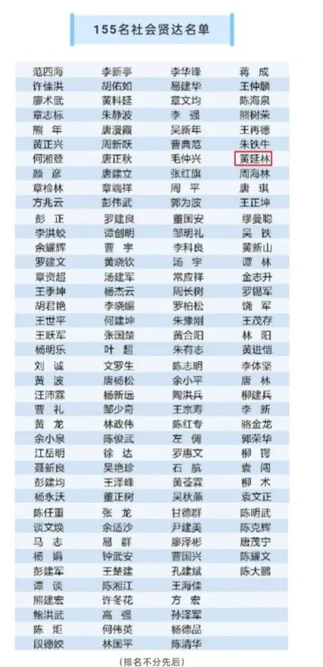 長沙太空金路橋材料有限公司,雙鋼輪壓路機(jī),福格勒瀝青攤鋪機(jī),AC系列,AF系列,SBS系列