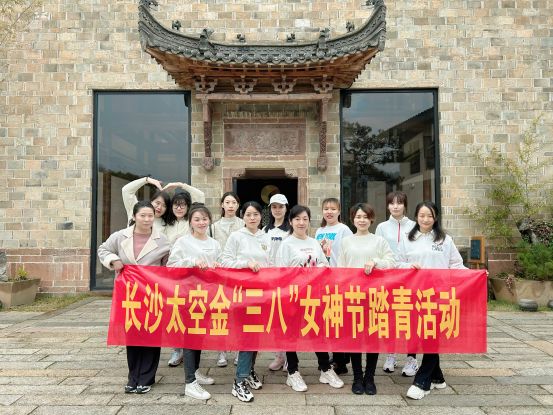 長沙太空金路橋材料有限公司,雙鋼輪壓路機(jī),福格勒瀝青攤鋪機(jī),AC系列,AF系列,SBS系列 長沙太空金路橋材料有限公司,雙鋼輪壓路機(jī),福格勒瀝青攤鋪機(jī),AC系列,AF系列,SBS系列