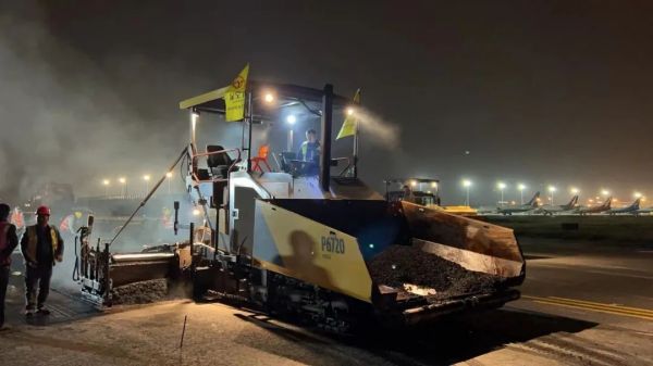 長(zhǎng)沙太空金路橋材料有限公司,雙鋼輪壓路機(jī),福格勒瀝青攤鋪機(jī),AC系列,AF系列,SBS系列