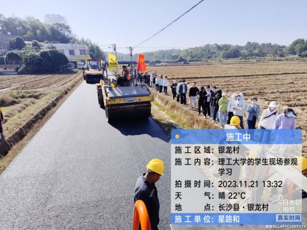長沙太空金路橋材料有限公司,雙鋼輪壓路機,福格勒瀝青攤鋪機,AC系列,AF系列,SBS系列 長沙太空金路橋材料有限公司,雙鋼輪壓路機,福格勒瀝青攤鋪機,AC系列,AF系列,SBS系列