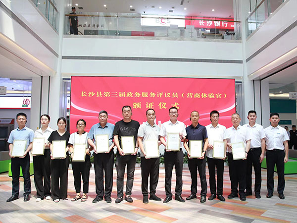 長沙太空金路橋材料有限公司,雙鋼輪壓路機(jī),福格勒瀝青攤鋪機(jī),AC系列,AF系列,SBS系列