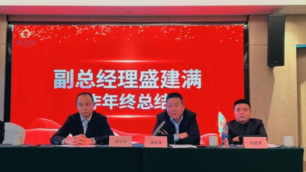 長沙太空金路橋材料有限公司,雙鋼輪壓路機(jī),福格勒瀝青攤鋪機(jī),AC系列,AF系列,SBS系列 長沙太空金路橋材料有限公司,雙鋼輪壓路機(jī),福格勒瀝青攤鋪機(jī),AC系列,AF系列,SBS系列